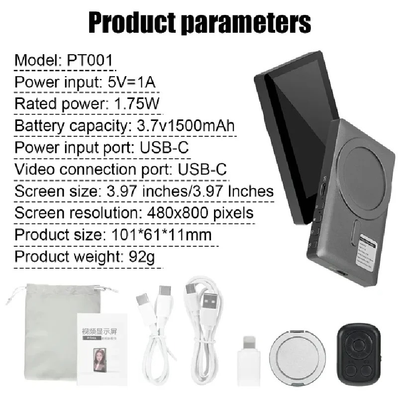 ワイヤレスモニター リアカメラスクリーン スマートフォン用セ - Home Cinema Wireless のレビューと価格
